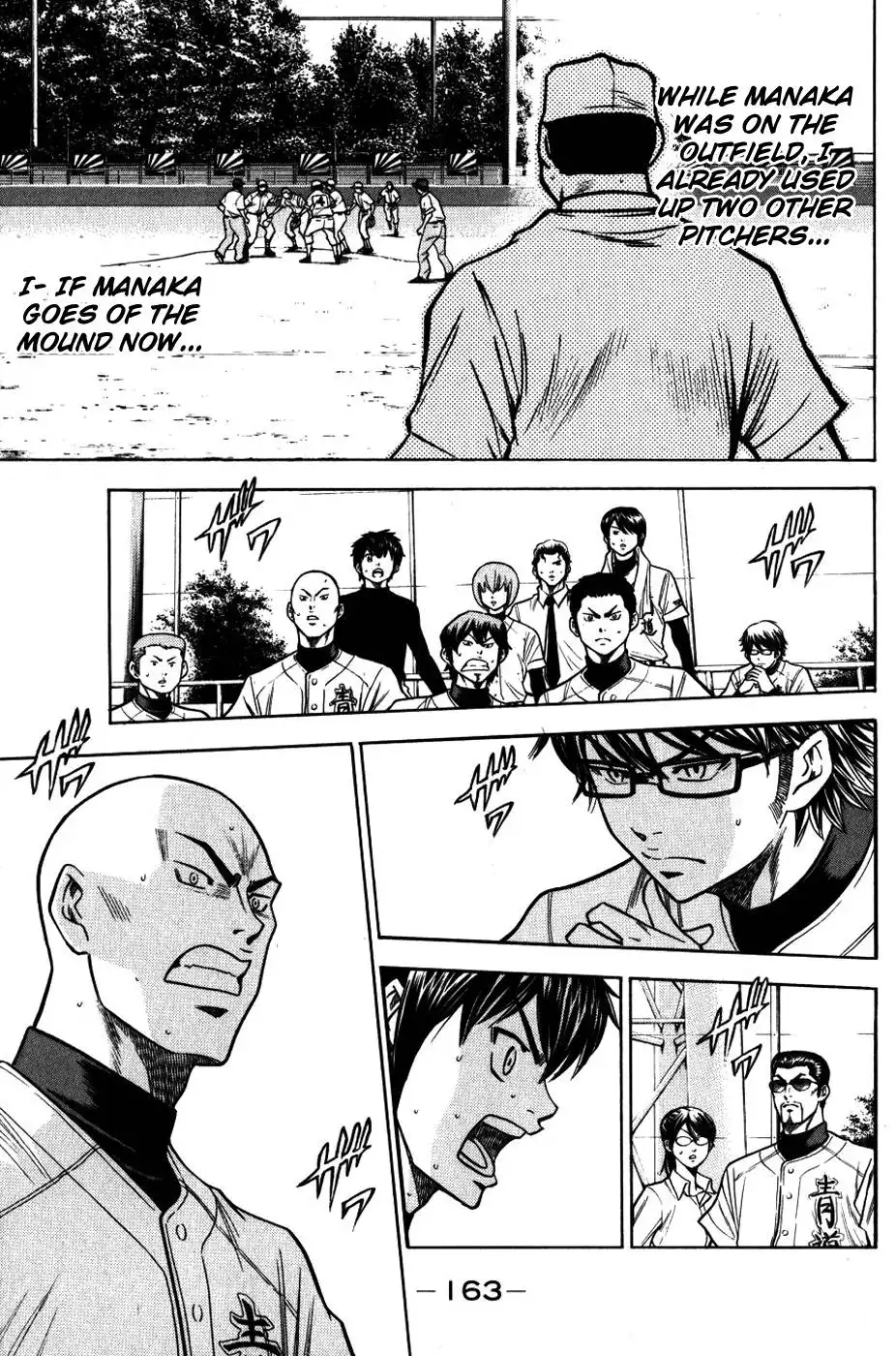 Diamond no Ace Chapter 92 18